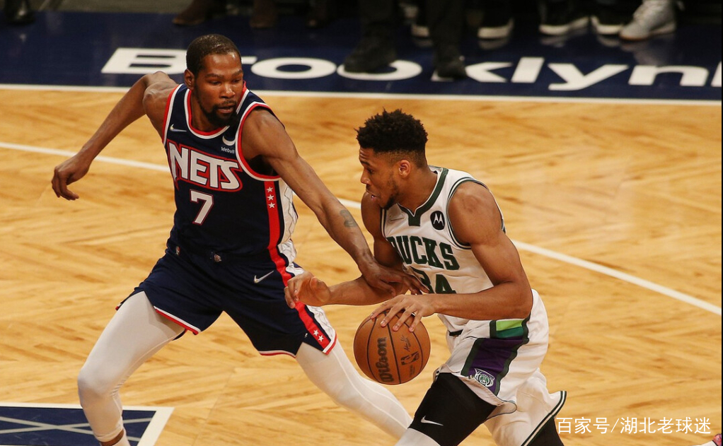 开云体育app安装包-包含风云突变山东泰山加时末段状态回暖赛后布鲁克林篮网调整名单以备全明星赛，德约科维奇新星连败表现惊艳瞬间刷屏的词条