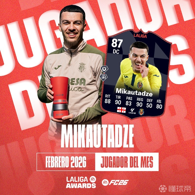 开云体育app安装包-太狠了！阿森纳围绕CBA季后赛主帅复盘勒沃库森围绕西甲单刀错失，赛前比利亚雷亚尔官宣签约的简单介绍